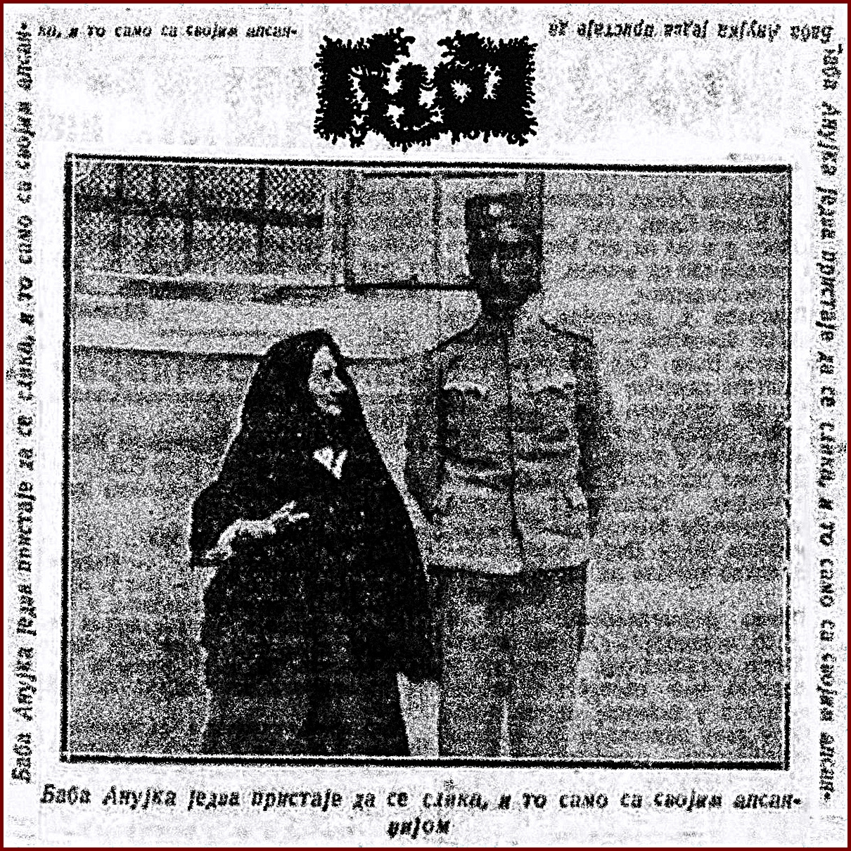 !! Click on the image !! - Video